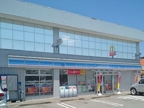メゾン　ラ　ヴェールの周辺|ローソン富山荒川店まで550m
