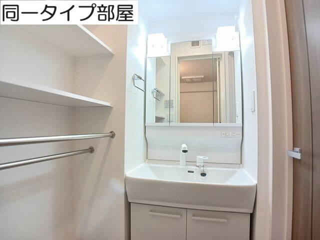 メゾン　ラ　ヴェールの洗面所|洗面所です