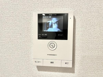 【セキュリティ】 | モッペル