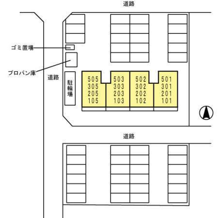 【その他】