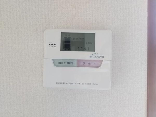【設備】