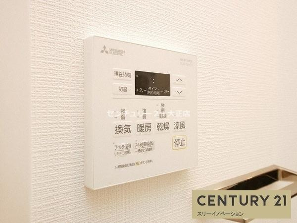 エスリード弁天町クレールの浴室