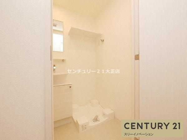 エスリード弁天町クレールの洗面所