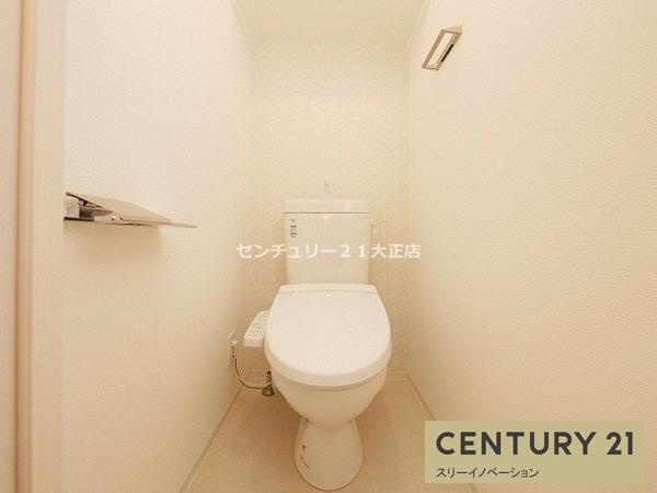 エスリード弁天町クレールのトイレ