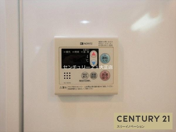 ベルシモンズ大阪港の設備