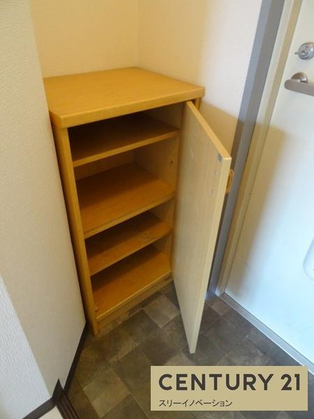 アベニールの収納