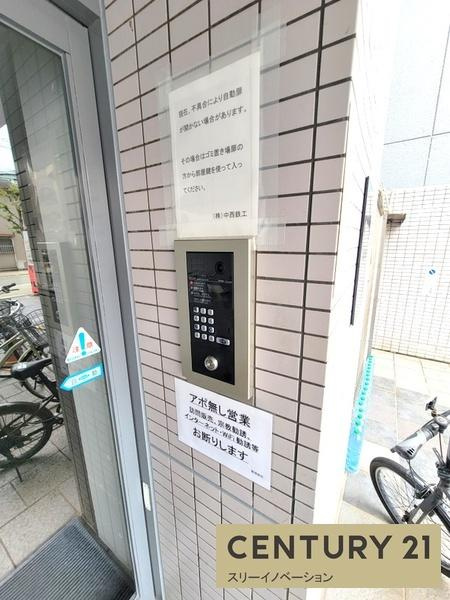 ガーデン弁天町のセキュリティ