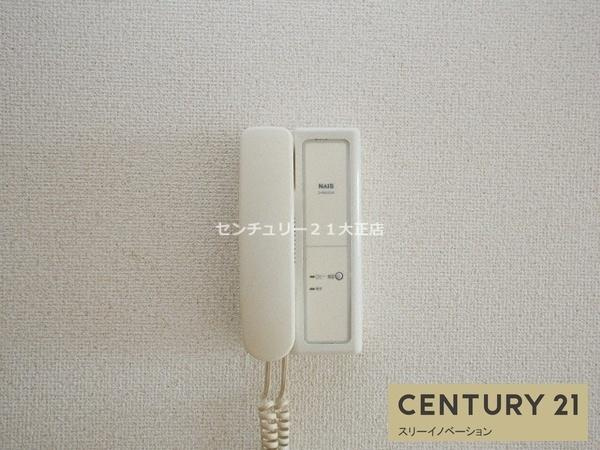 エスペランスのセキュリティ