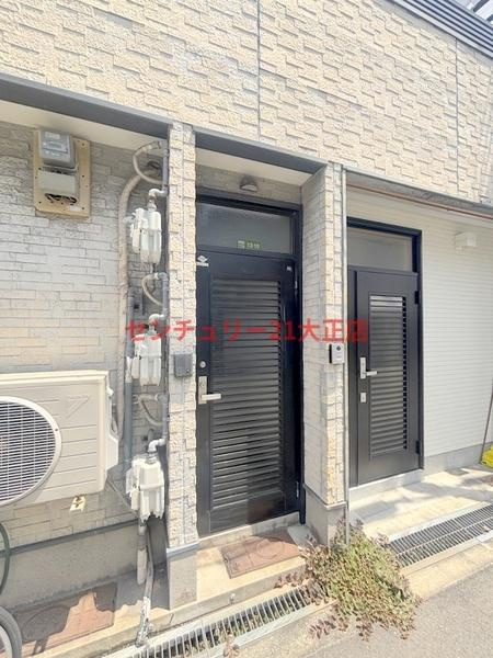 乾貸家（南恩加島2丁目）のセキュリティ