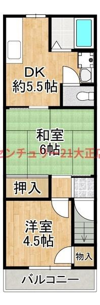 乾貸家（南恩加島2丁目）の間取り