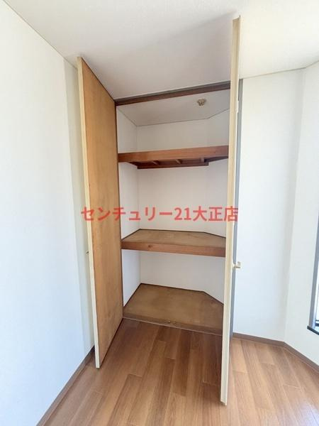 ロータリー39の収納