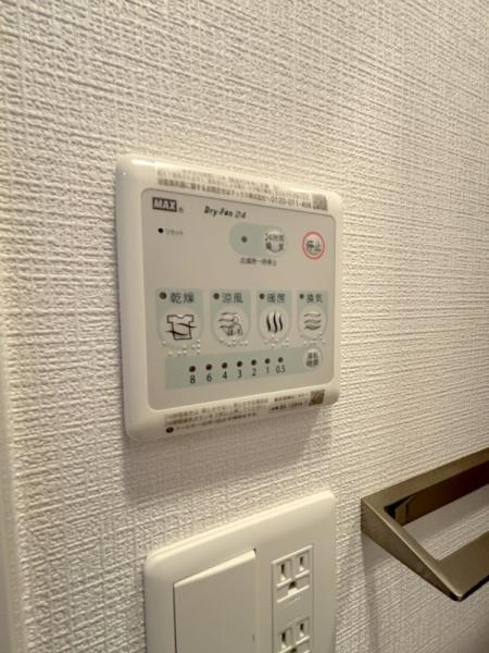 エスリード弁天町ルシェンテの浴室
