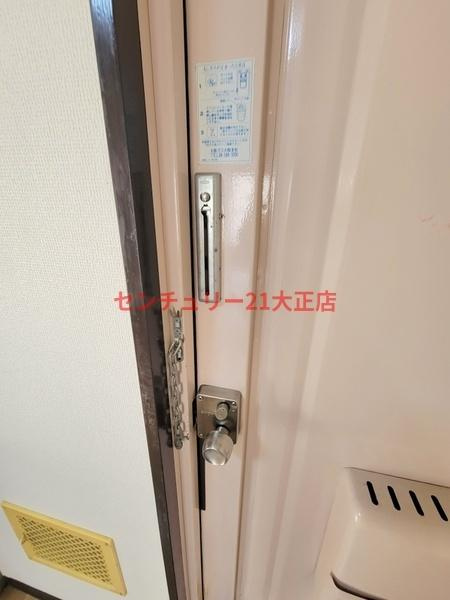 藤田ホワイトマンションのセキュリティ
