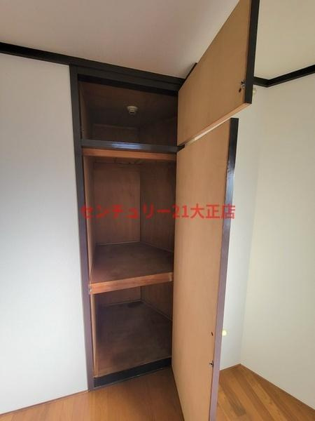 藤田ホワイトマンションの収納