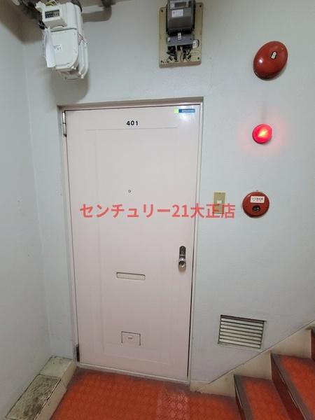 藤田ホワイトマンションの玄関