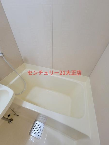 藤田ホワイトマンションの浴室