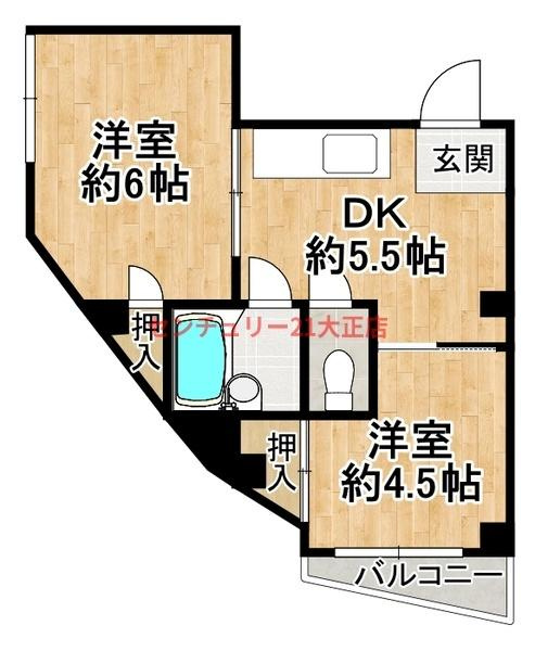 藤田ホワイトマンションの間取り