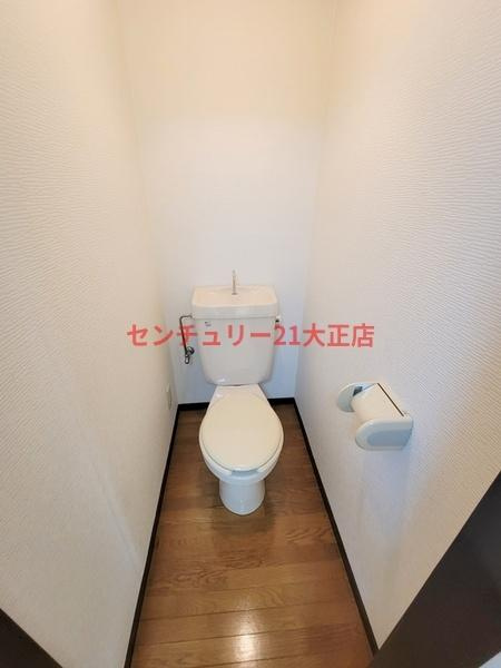 藤田ホワイトマンションのトイレ