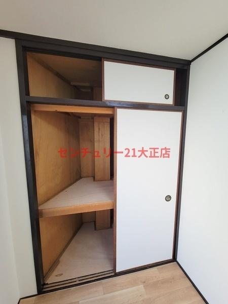 藤田ホワイトマンションの収納