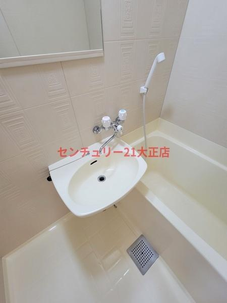 藤田ホワイトマンションの洗面所
