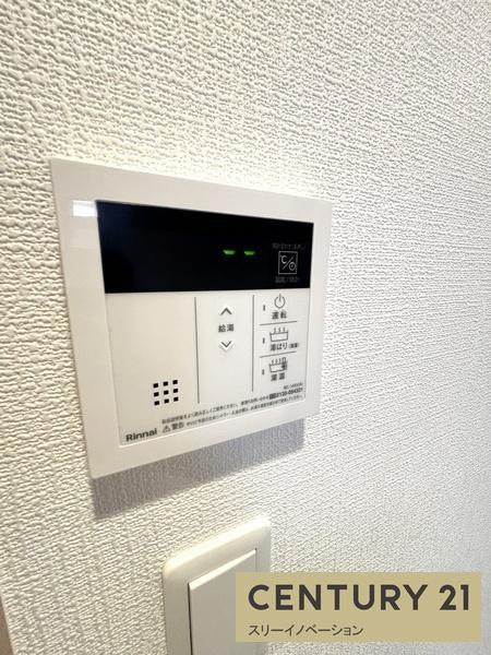 アドバンス大阪フェリーチェの浴室|★給湯リモコン★