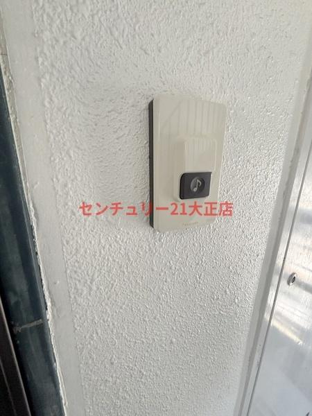 ロータリー39のセキュリティ