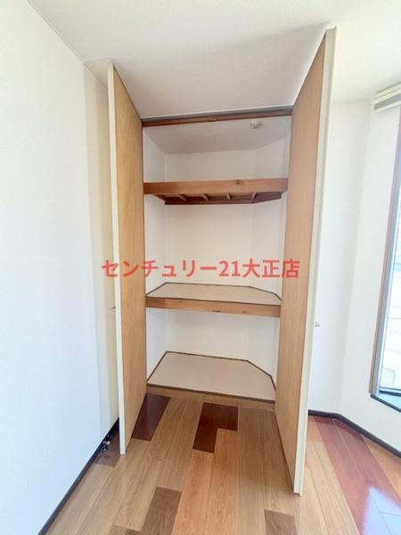 ロータリー39の収納