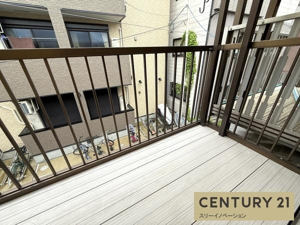 泉尾1丁目貸家のバルコニー|★バルコニー★
