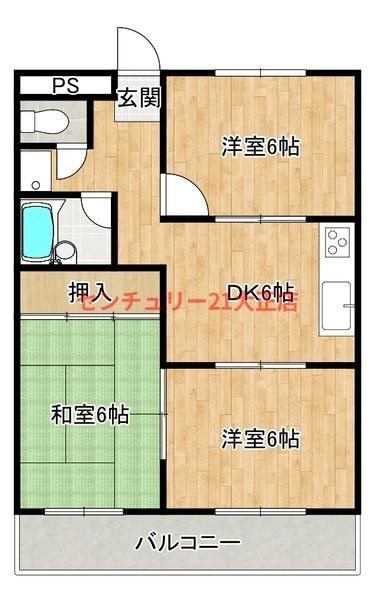 サンハイツ市岡