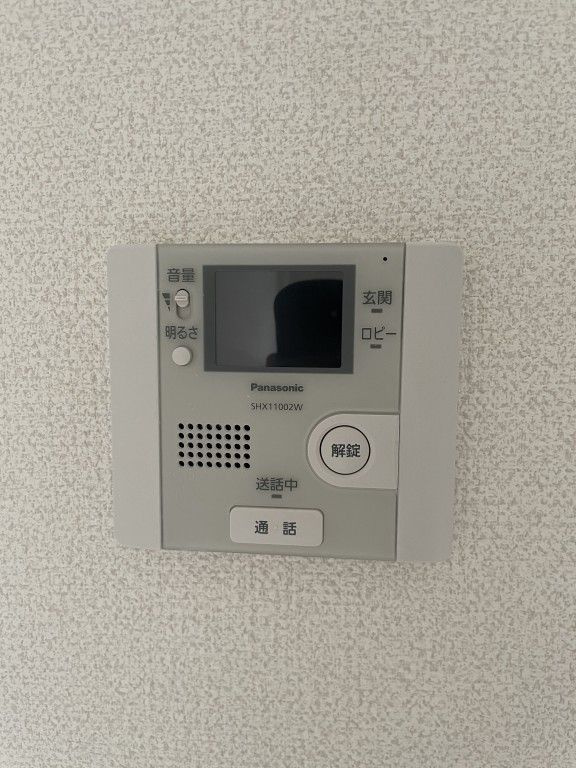 プランドール辻堂のその他