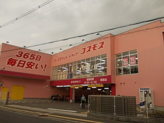 【周辺】 | アメージング　レジデンス | コスモス御堂店様まで140m
