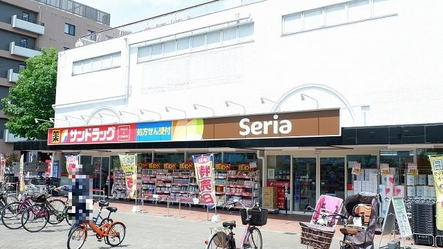 フェリーチェ　カーサの周辺|サンドラッグ滝山団地店まで900m