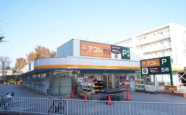 アズーリの周辺|アコレ 東久留米下里店まで130m