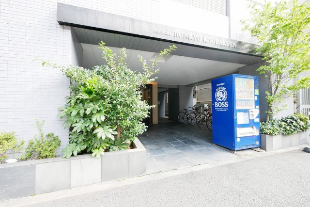 フォルトゥナ文京後楽園の外観
