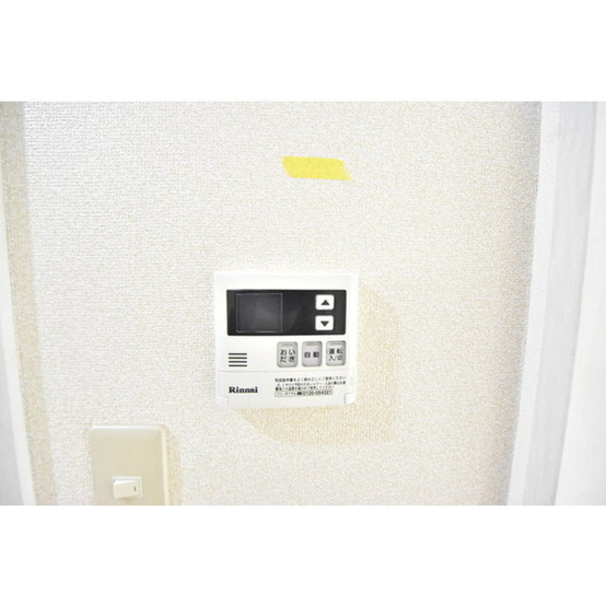 【内装】 | フォレストツインハウスⅡ　B棟