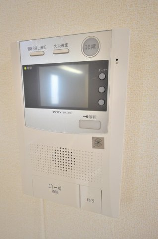 【セキュリティ】 | プレステージ空港東
