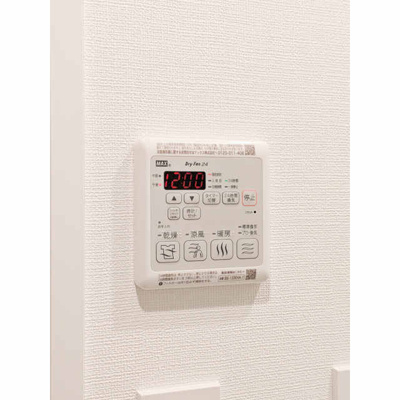 【内装】 | グランパセオ大岡山Ⅱ