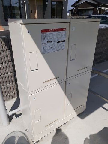 【設備】 | シャンテベール