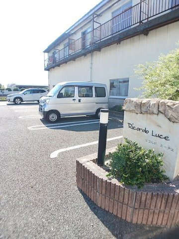 リコルドルーチェの駐車場