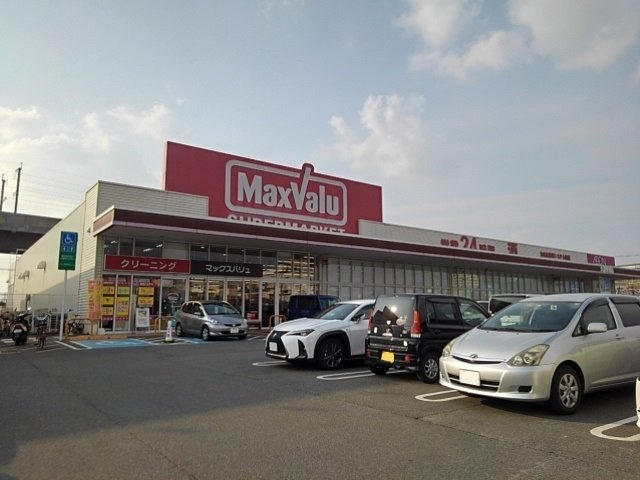 ブリーズ・ジュネスの周辺|マックスバリュ久留米西店まで600m