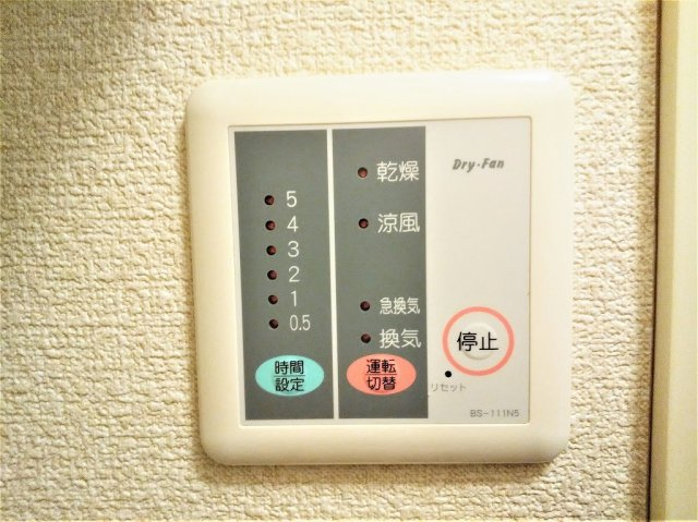 レオパレスレクエルドのその他