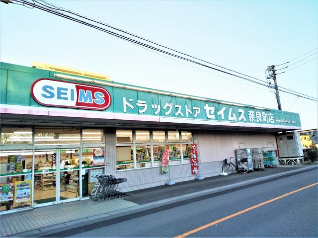 レオパレスレクエルドの周辺