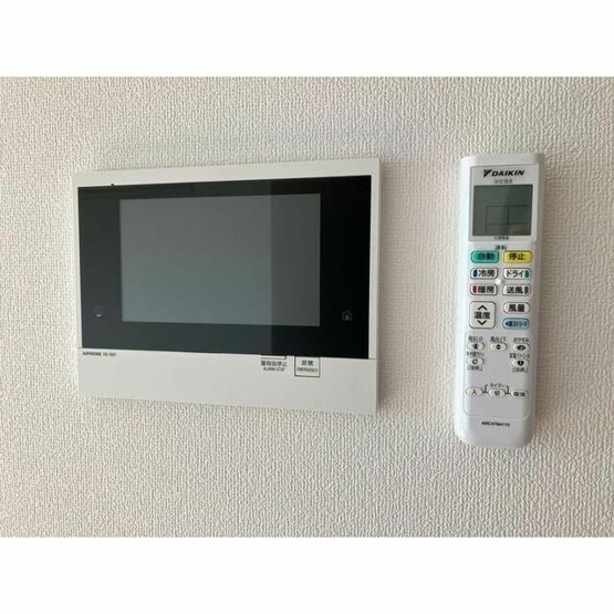 【セキュリティ】 | グランドアーク笹塚