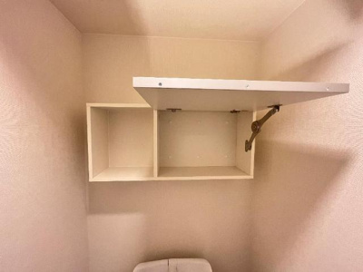 【トイレ】 | アクアレジデンス | トイレ収納