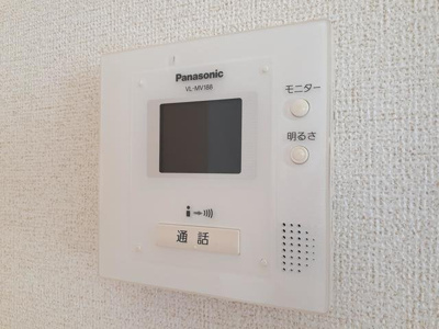 【セキュリティ】 | サンライズⅠ