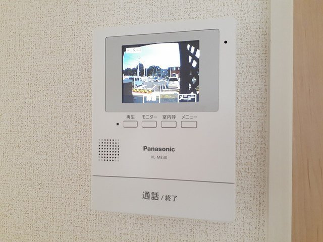 【セキュリティ】 | ラ　テール　ミー