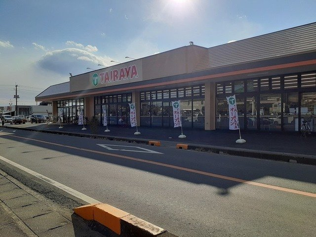 【周辺】 | リバティ１７Ｂ | TAIRAYA 明野店まで1750m