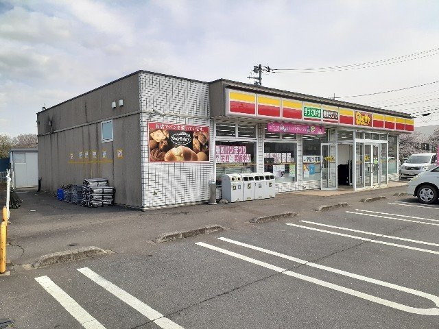 【周辺】 | リバティ１７Ｂ | デイリーヤマザキ筑西海老ヶ島店まで170m