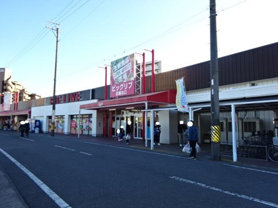 【周辺】 | エバーハイツ | BIGLIVE安城店まで1,040ｍ
