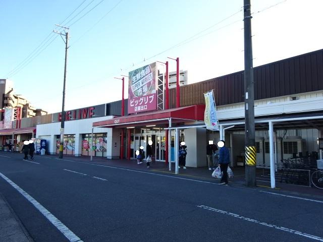 【周辺】 | エバーハイツ | BIGLIVE安城店まで1,040ｍ